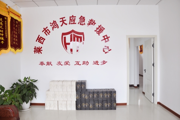 _DSC0021_副本 _DSC0021_副本.jpg