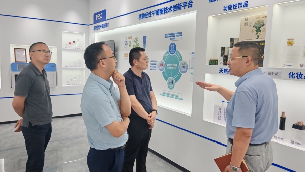 微信图片_2025-08-18_165041_567 微信图片_2025-08-18_165041_567.jpg