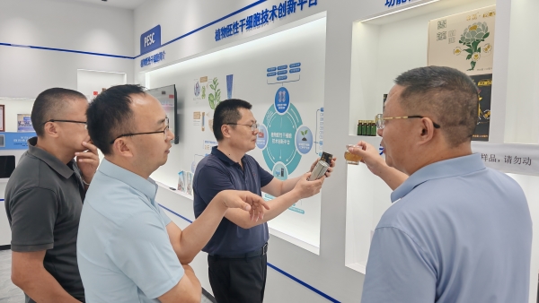 微信图片_2025-08-18_165047_399 微信图片_2025-08-18_165047_399.jpg