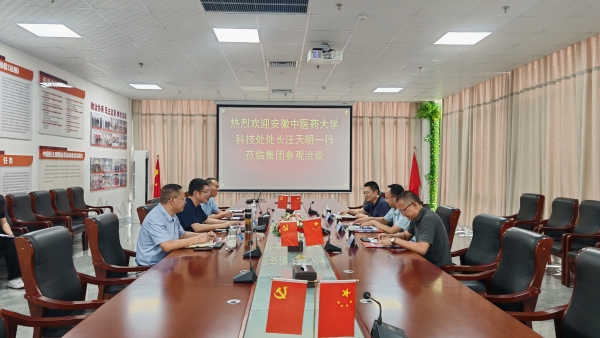 微信图片_2025-08-18_165253_455 微信图片_2025-08-18_165253_455.jpg