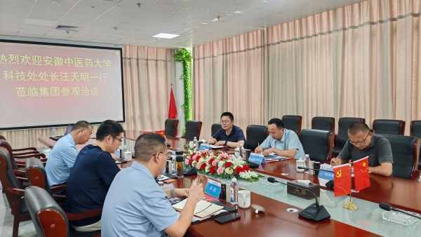 微信图片_2025-08-18_165256_623 微信图片_2025-08-18_165256_623.jpg