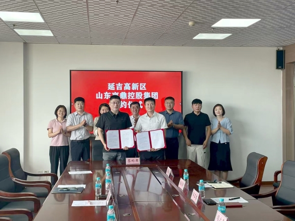 微信图片_2025-08-20_143555_175_副本 微信图片_2025-08-20_143555_175_副本.jpg