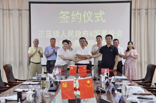 ΢ÐÅͼƬ_2025-08-23_142215_298_¸±±¾ ΢ÐÅͼƬ_2025-08-23_142215_298_¸±±¾.jpg