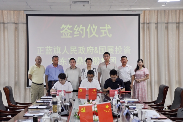 ΢ÐÅͼƬ_2025-08-23_143806_754_¸±±¾ ΢ÐÅͼƬ_2025-08-23_143806_754_¸±±¾.jpg