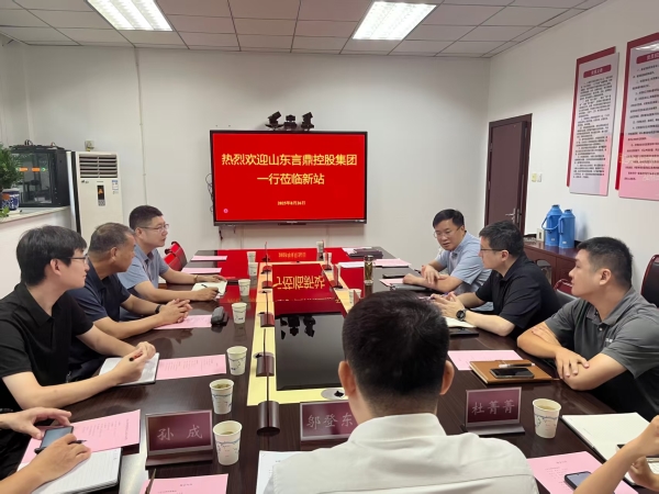 ΢ÐÅͼƬ_2025-08-27_174916_517ÃÀÑÕ Î¢ÐÅͼƬ_2025-08-27_174916_517ÃÀÑÕ.jpg