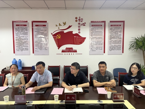 ΢ÐÅͼƬ_2025-08-27_155218_573 ΢ÐÅͼƬ_2025-08-27_155218_573.jpg